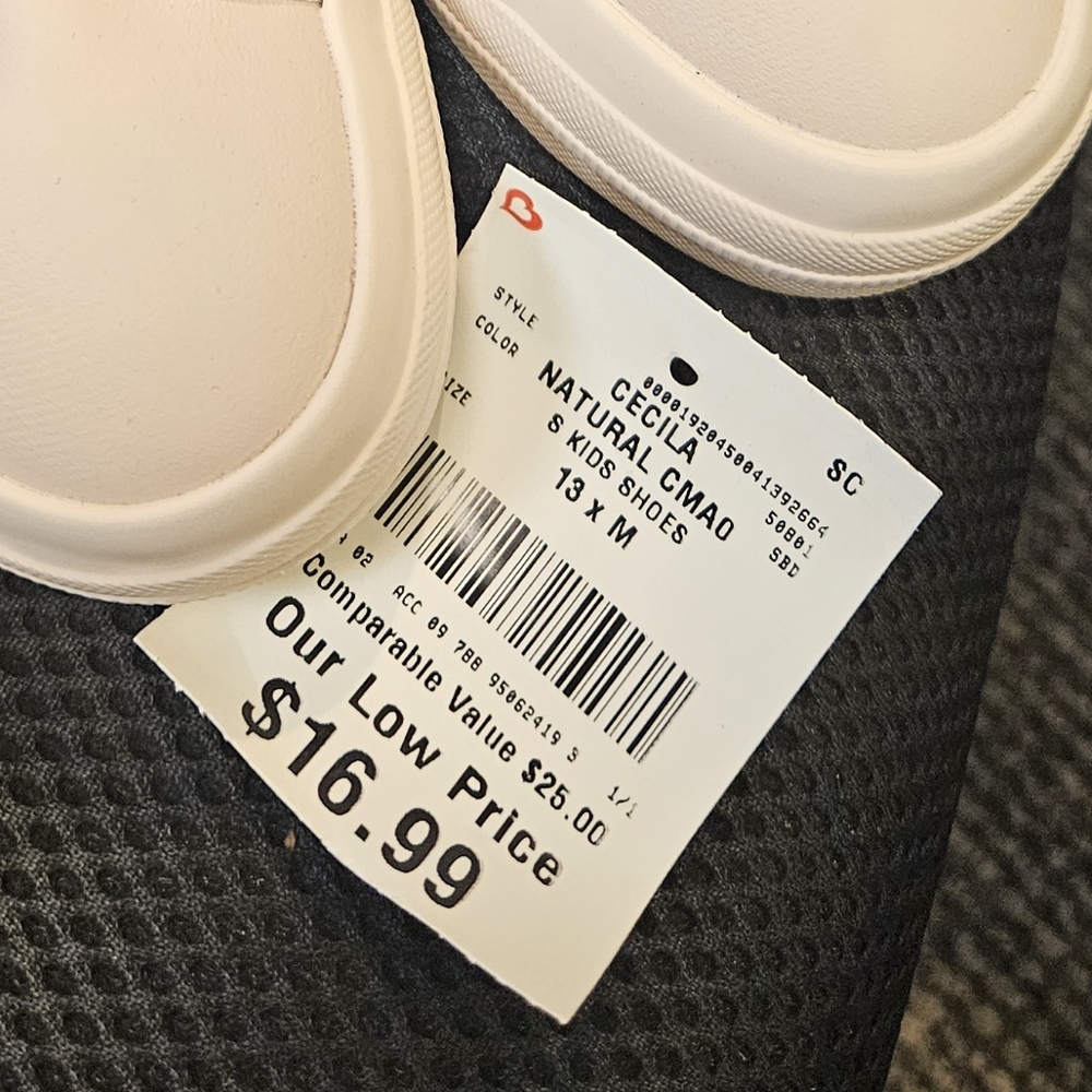 Rocket Dog Cream Kids Sneakers